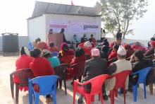 लैंगिक हिंसा विरुद्धको कार्यक्रम २०७७